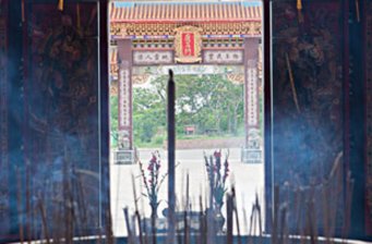 關山天后宮