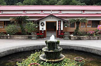 臺東紅葉溫泉