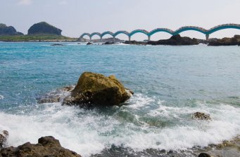 三仙臺