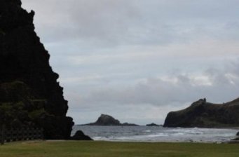 綠島將軍巖