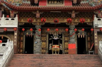 大埤鄉(xiāng)三山國王廟