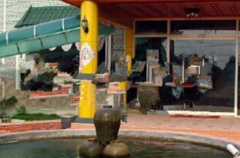 古坑鄉駝鳥園