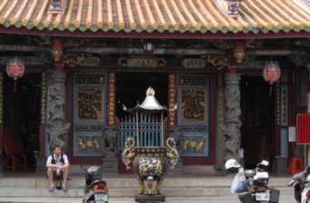 臺(tái)灣府城隍廟