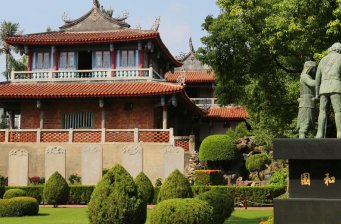 赤崁樓