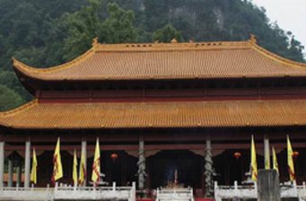 舜帝大廟