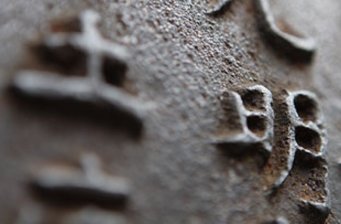 魏文帝廟