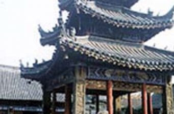 天寶宮