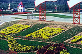 鄢陵花博園