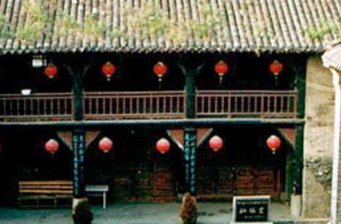 壯悔堂