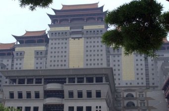 云天民俗文化世界