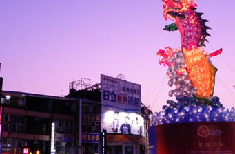 中央噴水池