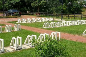 興嘉公園