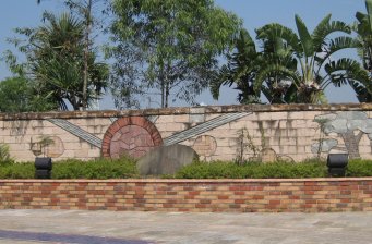 嘉義市文化園