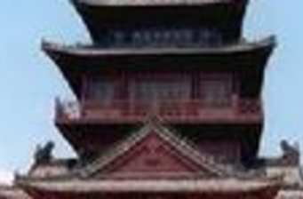 邵通望海樓
