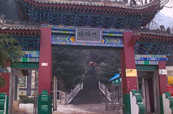 昭通古城