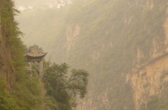 鹽津豆沙關