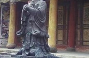 鳳慶文廟