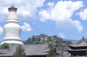 祿豐五臺山