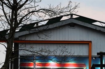 幾米公園