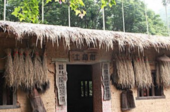 頭城農(nóng)場