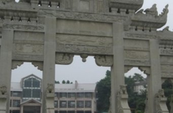 大千園