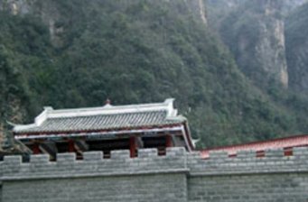 魚泉山