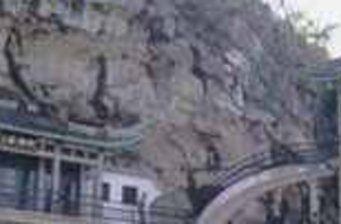 七星山奇觀