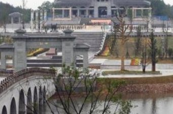 炎帝故里