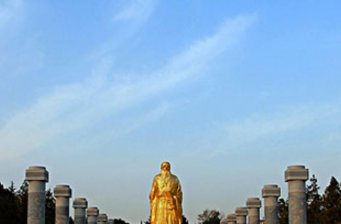 老子故里旅游區