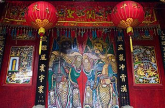 關帝廟