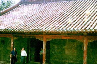 安國寺