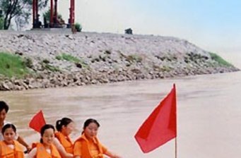 毛樓生態旅游區