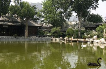 漯河人民公園