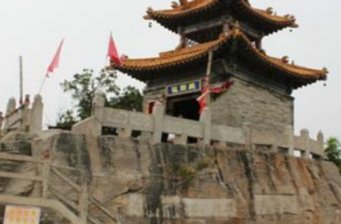 浮丘山風景區