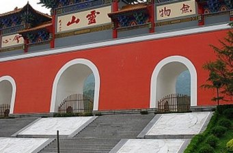 靈山寺