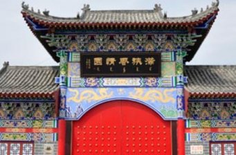 望奎滿族風(fēng)情園