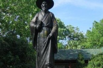 白馬井古跡