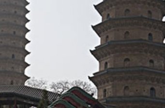 華池雙塔寺