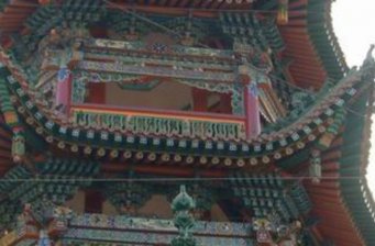 老王清真寺