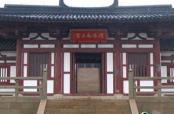 八公山景區