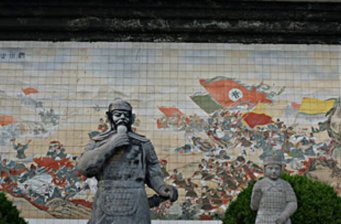 南唐烽火