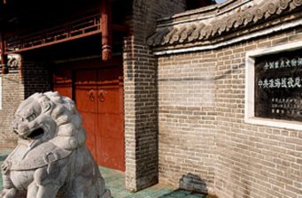 雙堆集烈士陵園