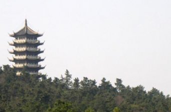 張公山公園
