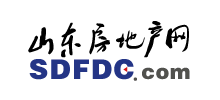 山東房地產(chǎn)網(wǎng) 山東房地產(chǎn)網(wǎng)