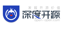 深度開(kāi)源