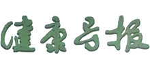健康導報網(wǎng)