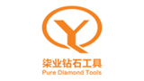 深圳市柒業鉆石工具有限公司