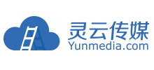 西藏山南靈云傳媒有限公司 西藏山南靈云傳媒有限公司