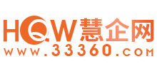 慧企網