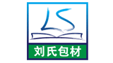 劉氏包裝網(wǎng)